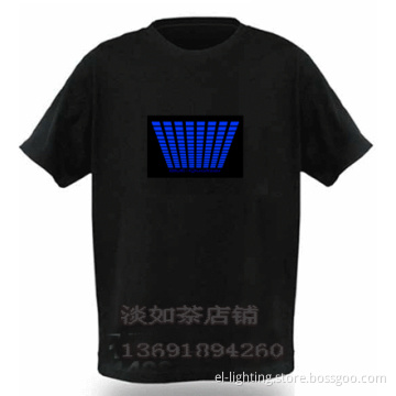 EL T-Shirt (S001)
